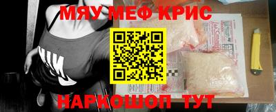 apvp Кингисепп