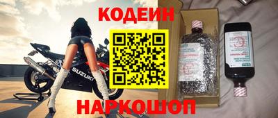 трава Кинель