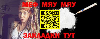 MDMA Кимры
