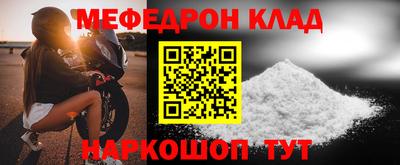 apvp Кингисепп