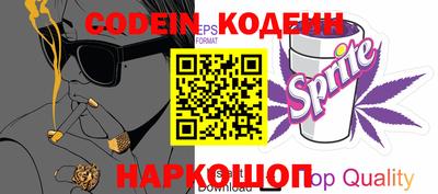 MDMA Кимры