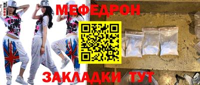 apvp Кингисепп