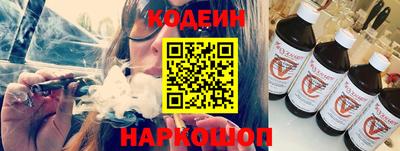 apvp Кингисепп