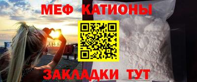 apvp Кингисепп