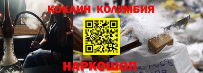 apvp Кингисепп