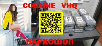 MDMA Кимры