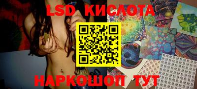 MDMA Кимры