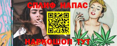 MDMA Кимры