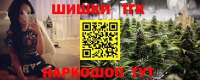 трава Кинель