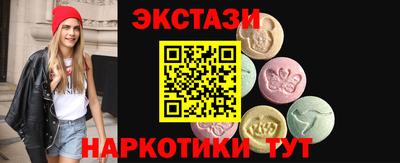 apvp Кингисепп