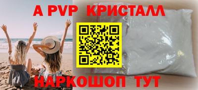 MDMA Кимры
