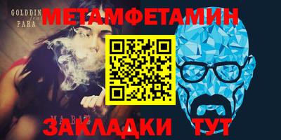 MDMA Кимры