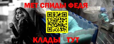 трава Кинель