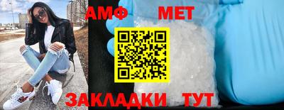 apvp Кингисепп