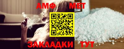 MDMA Кимры