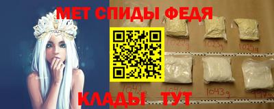 apvp Кингисепп