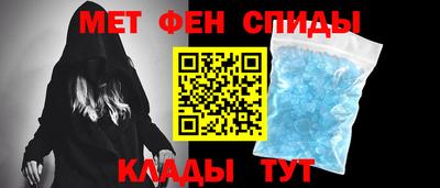 MDMA Кимры