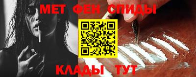 MDMA Кимры