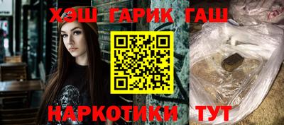 MDMA Кимры
