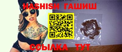 apvp Кингисепп