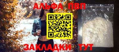 MDMA Кимры