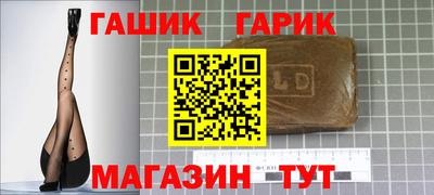 MDMA Кимры