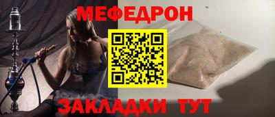 apvp Кингисепп