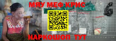 MDMA Кимры