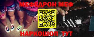 MDMA Кимры